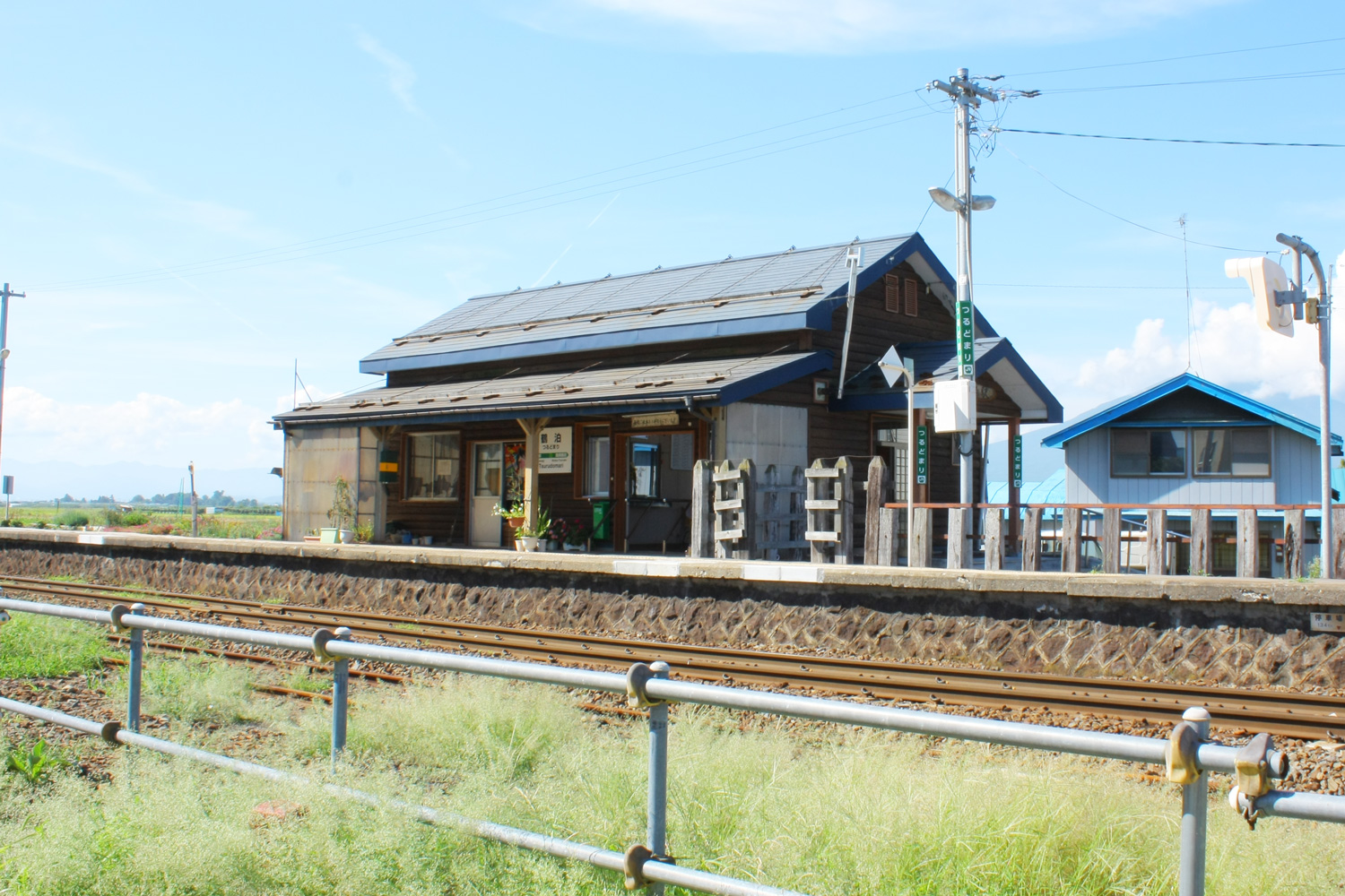 鶴泊車站